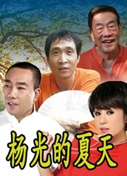 身材超棒的小母狗穿上情趣婚纱别有一番风味【380MB】